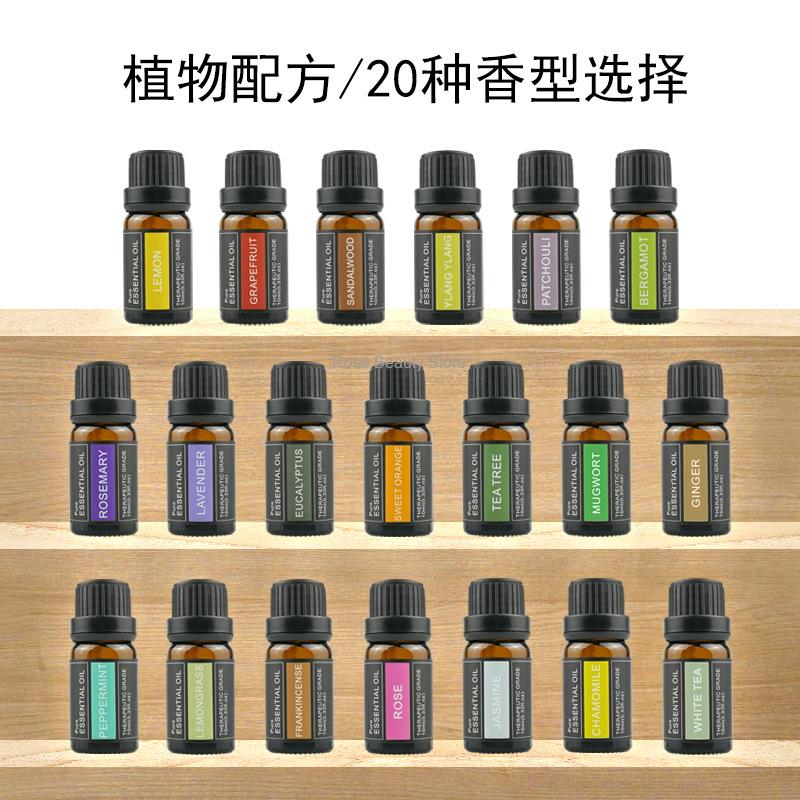 Candle Making Business - 10ml Aroma therapie Kerze ätherisches Öl