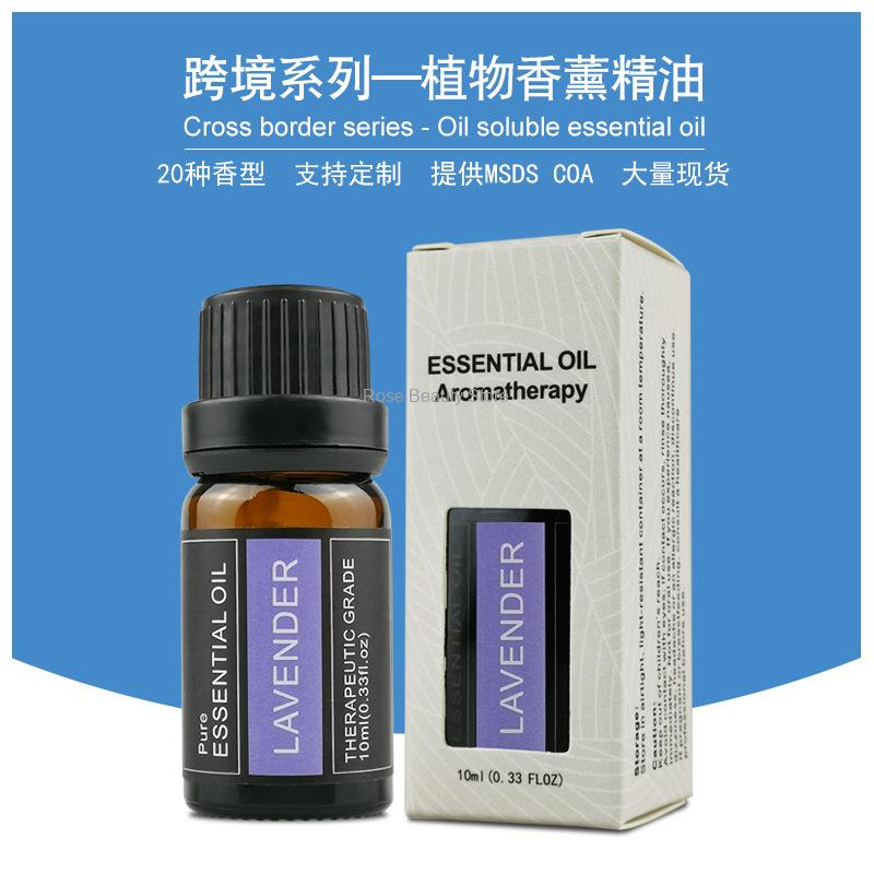 10ml Aroma therapie Kerze äthe – Candle Making Business Bewertung und Preis